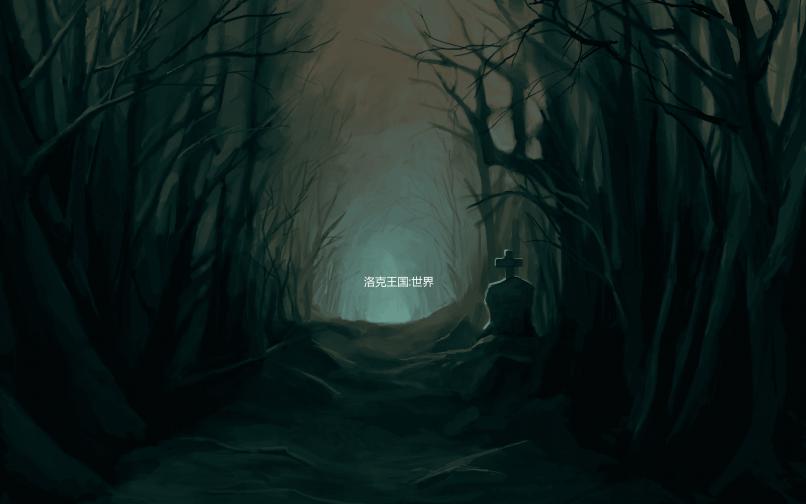 洛克王国:世界下载
