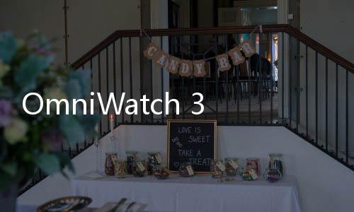 OmniWatch 3D超能仪模拟器最新版下载